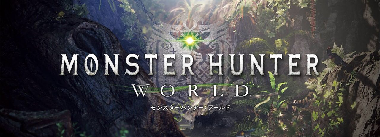 GDC上演示的“海龙”将不会加入《怪物猎人：世界》